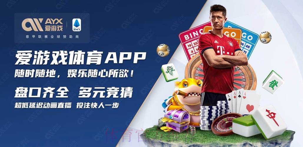 如何找到世界杯买球在线入口地址
