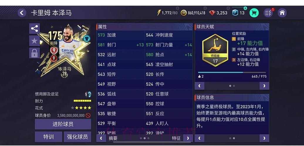 官方认证世界杯滚球网页版线上体验