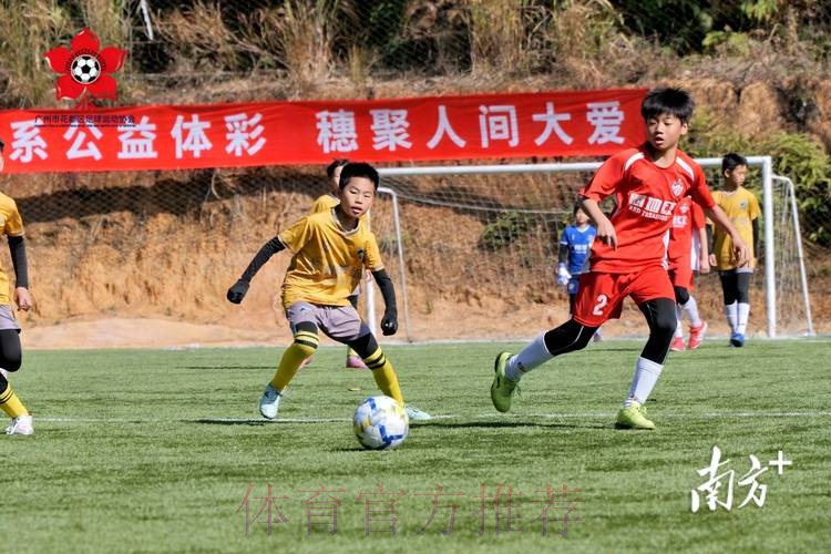 2026世界杯:中国体育彩票呈现多彩盛况 2026世界杯:中国体育彩票呈现多彩盛况